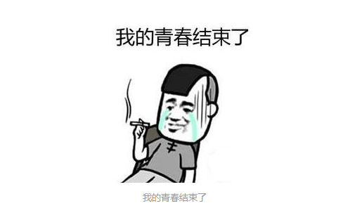 /uploads/image/2020/12/09/微信截图_20201209092556.png